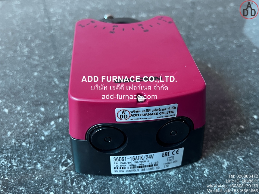 SOLOON S6061-16AFK/24V (6)